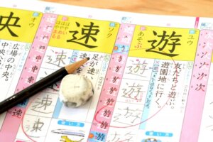 漢字が苦手な小学生が実践したテストで100点をとる勉強方法 低学年 高学年 家庭学習note